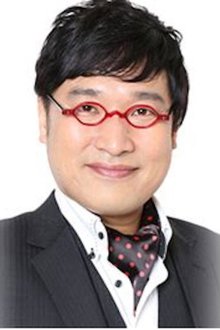 Ryota Yamasato