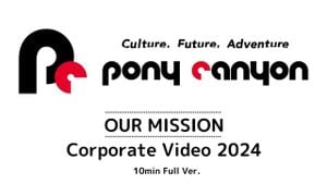 Pony Canyon Launches Exciting Fall 2024 Anime Campaigns