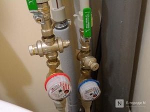 Summer Hot Water Shutdowns Begin Across Russian Cities