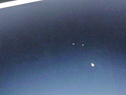 Videoda gözüken ışık hüzmesi nedir ?