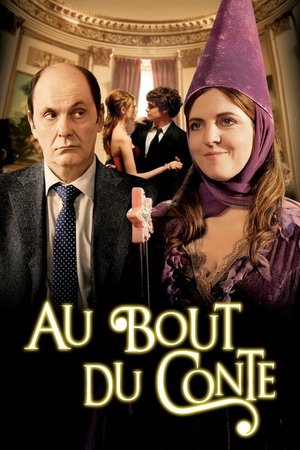 Gökkuşağının Altında