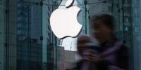 France fines Apple $162 million for privacy tool overreach