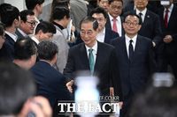 한덕수 