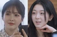 '너의 연애' 한결·리원 