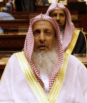 Saudi Arabia Mourns Grand Mufti Abdulaziz Al-Sheikh