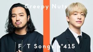 Creepy Nuts To Headline CDTV Live! Music Special Broadcast