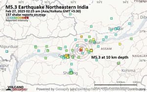 Magnitude 5.0 Earthquake Hits Morigaon, Assam