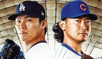 MLB Tokyo Series 2025: Everything to know as Dodgers, Cubs open season