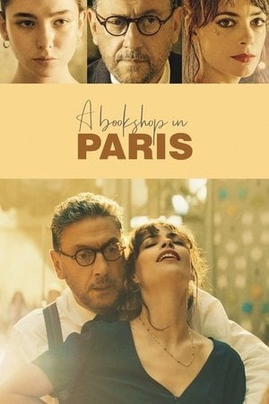 Duygusal Şeyler