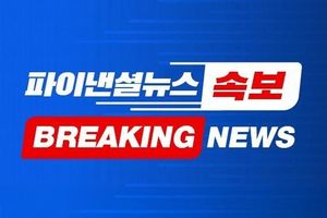 Yangju Approves Foreigner Complex Amid Labor Shift