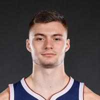 Christian Braun Injury: Probable to play Friday