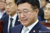오송참사 국정조사 출석한 윤호중 장관