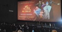 Ne Zha 2 ranks among overseas box office top 15