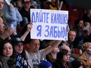 Lada Faces Amur In Crucial KHL Matchup