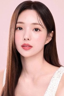 채수빈