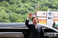 이재명 