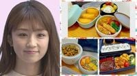 【小倉優子】長男のお弁当生活4週目「ハンバーグの日は足りなかったとのことで、翌日に青椒肉絲丼に白米を一合詰めてみました」と試行錯誤続く（TBS NEWS DIG Powered by JNN） - Yahoo!ニュース