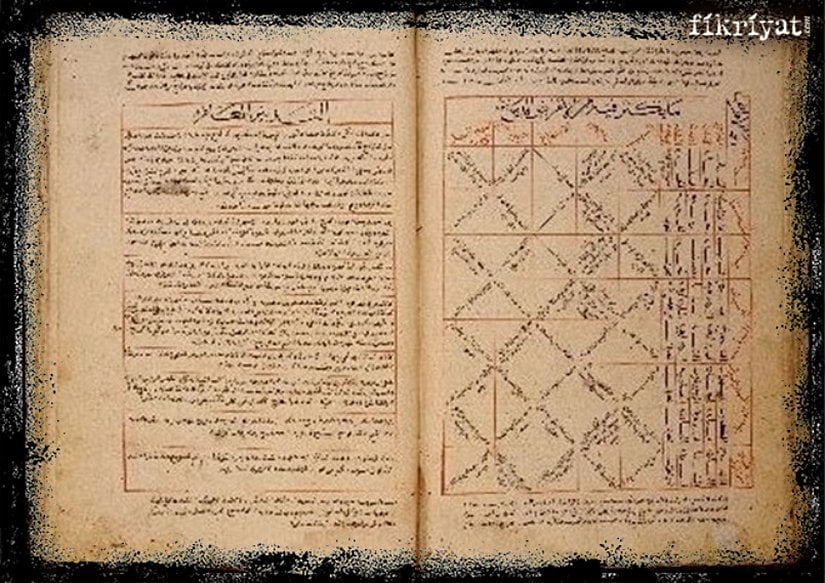 El-Kanun Fi't Tıb (Tıbbın Kanunu)