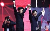 국민의힘 전당대회 개막…김문수·한동훈 최종 후보 곧 확정