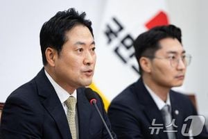 South Korea’s Parties Clash Over Prison Visit Fallout