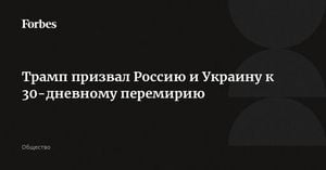 Ceasefire Violations Mark Tense Weekend In Ukraine