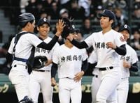 沖縄尚学、5回の集中打で5得点　夏4強の青森山田下し初戦を突破【センバツ】：中日スポーツ・東京中日スポーツ