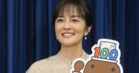 NHK鈴木奈穂子アナ「あさイチ卒業」池間昌人アナ「新年度からは…」