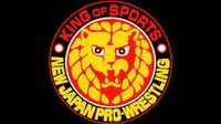 NJPW Announces Departure Of Former IWGP World Champion - WrestleTalk