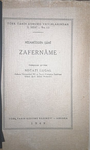 Zafername