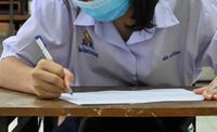 ประกาศผลสอบ A-Level 68 ตรวจสอบได้ผ่านเว็บไซต์ www.mytcas.com