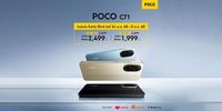 POCO วางจำหน่ายสมาร์ทโฟนระดับเริ่มต้น POCO C71 เริ่มต้นที่ 1,999 บาท