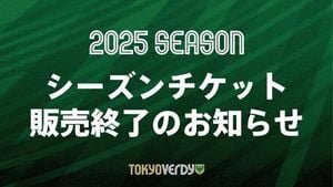 Tokyo Verdy Launches Family Ticket Initiative And Deadline