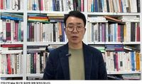 간암 신약 美FDA 승인 재불발…HLB그룹주 무더기 급락