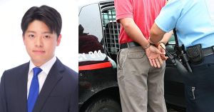 Ex-Councilor Takashi Akita Re-Arrested For Sexual Assault Claims