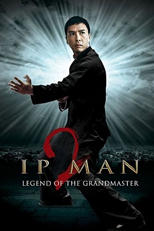Ip Man 2