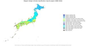 Cold Weather Returns To Japan As Spring Approaches