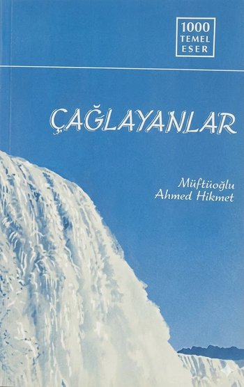 Çağlayanlar
