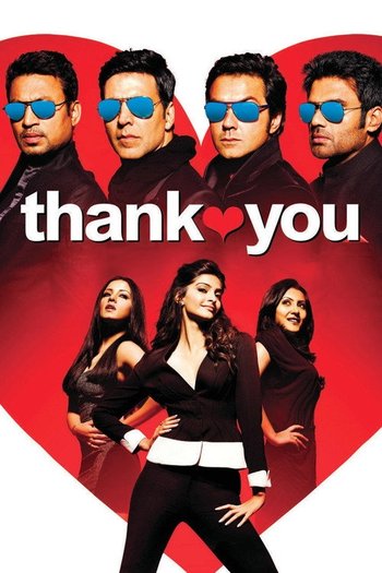 Teşekkürler / Thank You