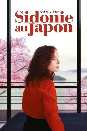 Sidonie Japonya'da