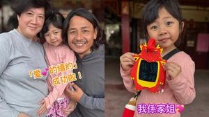 Huang Rihua Announces 58-Year-Old Wife Is Pregnant Again