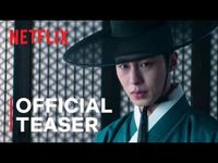 ‘Dear Hongrang’ Blends Mystery and Romance in New Period Drama Starring Lee Jae-wook and Cho Bo-ah -  About Netflix