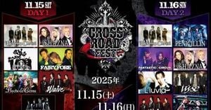 La'cryma Christi Reunites After 12 Years For Fest