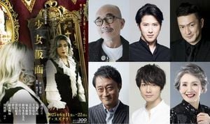 Star-Studded Revival Of Shoujo Kamen Set For June