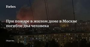Tragic Fire In Moscow High-Rise Claims Two Lives