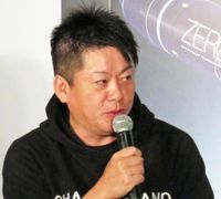 堀江貴文氏、炎上ストリートピアノ併設カフェの「伝えたいこと沢山、精査中」に“ひと言”で反応 - 芸能 : 日刊スポーツ