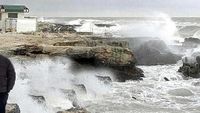Meteo, nuova allerta gialla in Puglia. Inizio settimana con pioggia e venti di burrasca