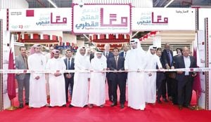 Qatar National Product Week Launched To Promote Local Goods