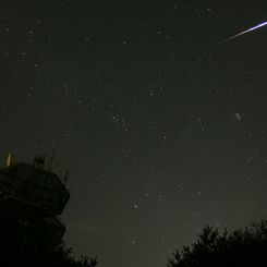 Perseid Fireball Over Japan