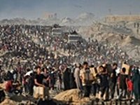 Israel, Qatar and US hold trilateral meeting in New York