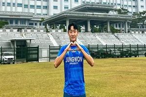 Chungwoon University Player Chosen For National Team